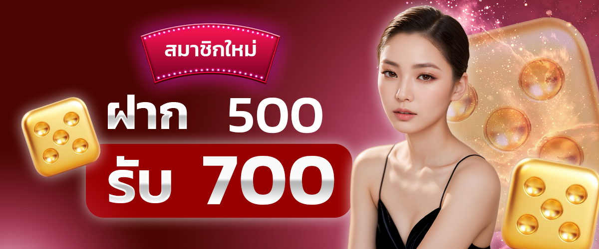 BIGBOOM168 Casino